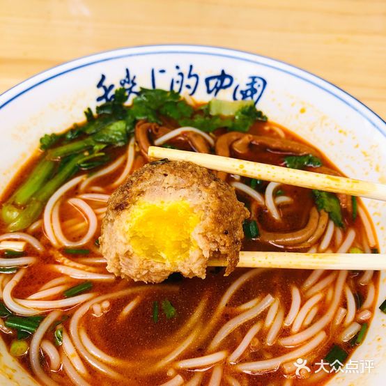 四季春粉面馆(洪都中大道店)