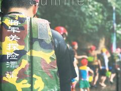 -将军关探险漂流