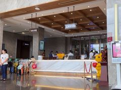 -星河湾温泉洗浴酒店