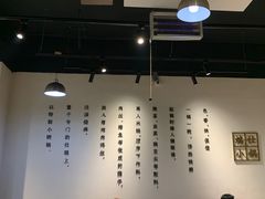 -端仕小锅(文林街店)
