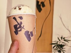 -成川茶店·潮汕工夫浓茶(万象店)