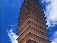 -崇圣寺三塔文化旅游区