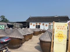 -苏州市吴中区光福窑上花果蜜饯厂