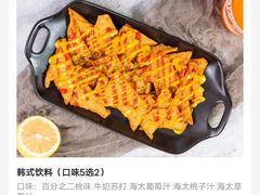 -博欧姆新派韩国料理·炸鸡(艾尚店)