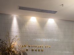 -涟LIAN·泰式按摩·MASSAGE·SPA(深业上城店)