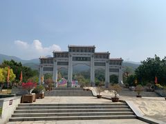 -北辰山景区