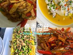 -山也·私厨(岳麓店)