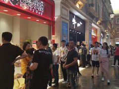-威尼斯人酒店琳琅美食广场