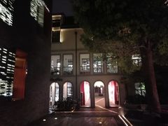 -徐家汇源景区-衡山坊