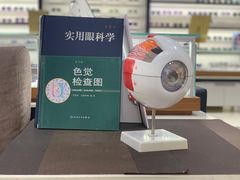 -民盈·国贸城