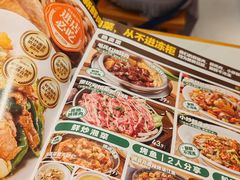 -北京安贞环宇荟