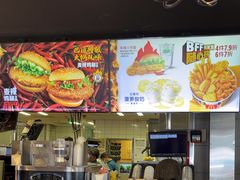 -麦当劳(健德桥得来速店)