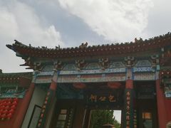 -开封包公祠