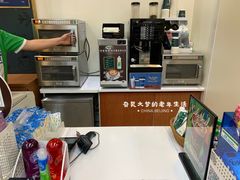 -全家便利店(金鱼胡同店)