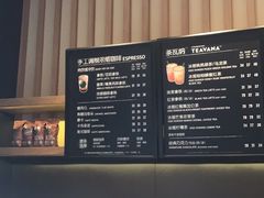 -星巴克臻选(舟山凯虹广场店)