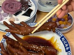 -赵记传承·中国甜品(福州总店)
