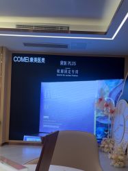 -南京康美美容医院·旗舰店