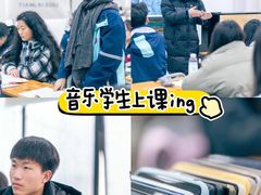 -天籁艺术高考培训学校·重庆艺考集训