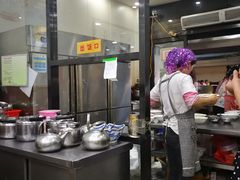 -回坊马二饺子馆