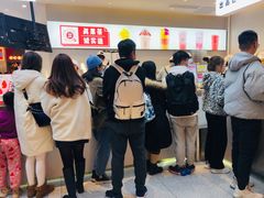 -果呀呀(国金街店)