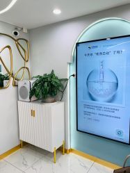 -久匠半永久纹眉