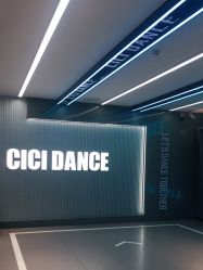 -CICI街舞专业培训