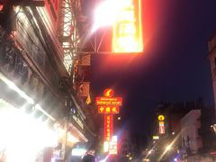 -唐人街(耀华力路)