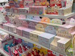 -三丽鸥 Sanrio Gift Gate(汉光百货店)