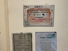 -杏甜品(尖沙咀加拿分道店)