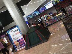 -保利万和CFR国际影城(钱江世纪城店)