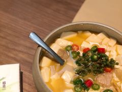 -榕意·川味之美(深业上城店)