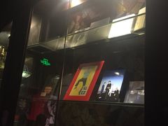 -月亮瓦肆音乐酒吧(环山路店)