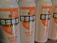 -琶醍壹号•潮菜江景餐吧