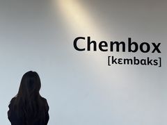 -CHEMBOX·COFFEE·BRUNCH(天津K11店)