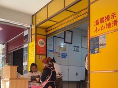 -文山荷鲜居(翠湖店)
