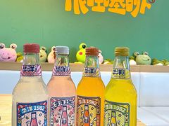 -铭记蛙小仙·活蛙畅享(CBD万达广场店)