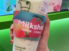 -迷客夏Milksha(无锡苏宁店)