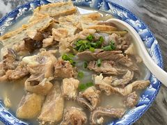 -三鄉濑粉·铭珠粥粉