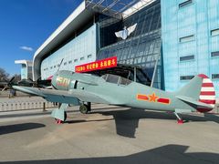 -中国航空博物馆