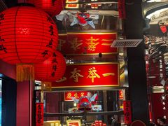 -小厨娘金榜题名(夫子庙秦淮河店)