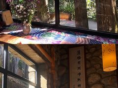 -寂照庵