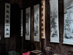 -南湖书院