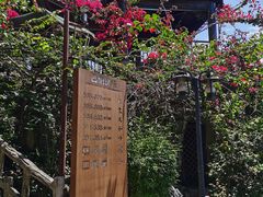 -巴倒烫陆派重庆火锅(南山店)