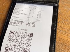 -蜜桃餐厅·伴山(湖滨商业街店)