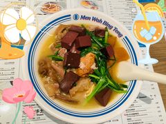 -敏华冰厅(天河城店)