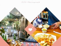-印象江南(东栅店)