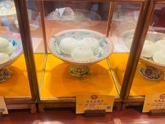 -富华斋饽饽铺·宫廷糕点·伴手礼(护国新天地店)