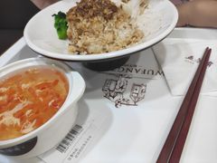 -五芳齋粽子点心(浦北路店)