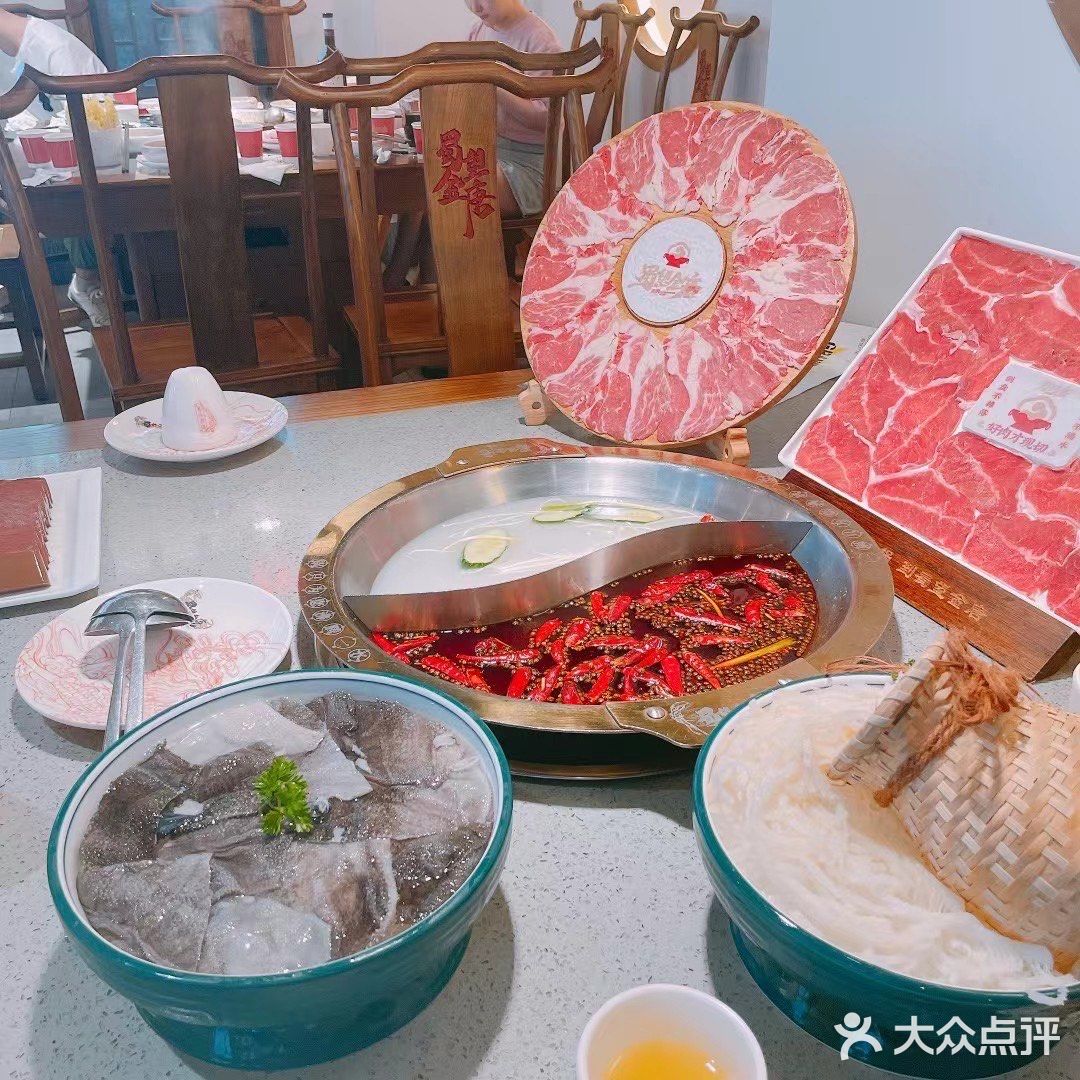 白胡椒和猪肚真的是绝配，一碗下去整个人都舒展了