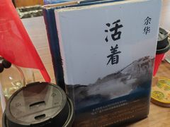 -绮园景区